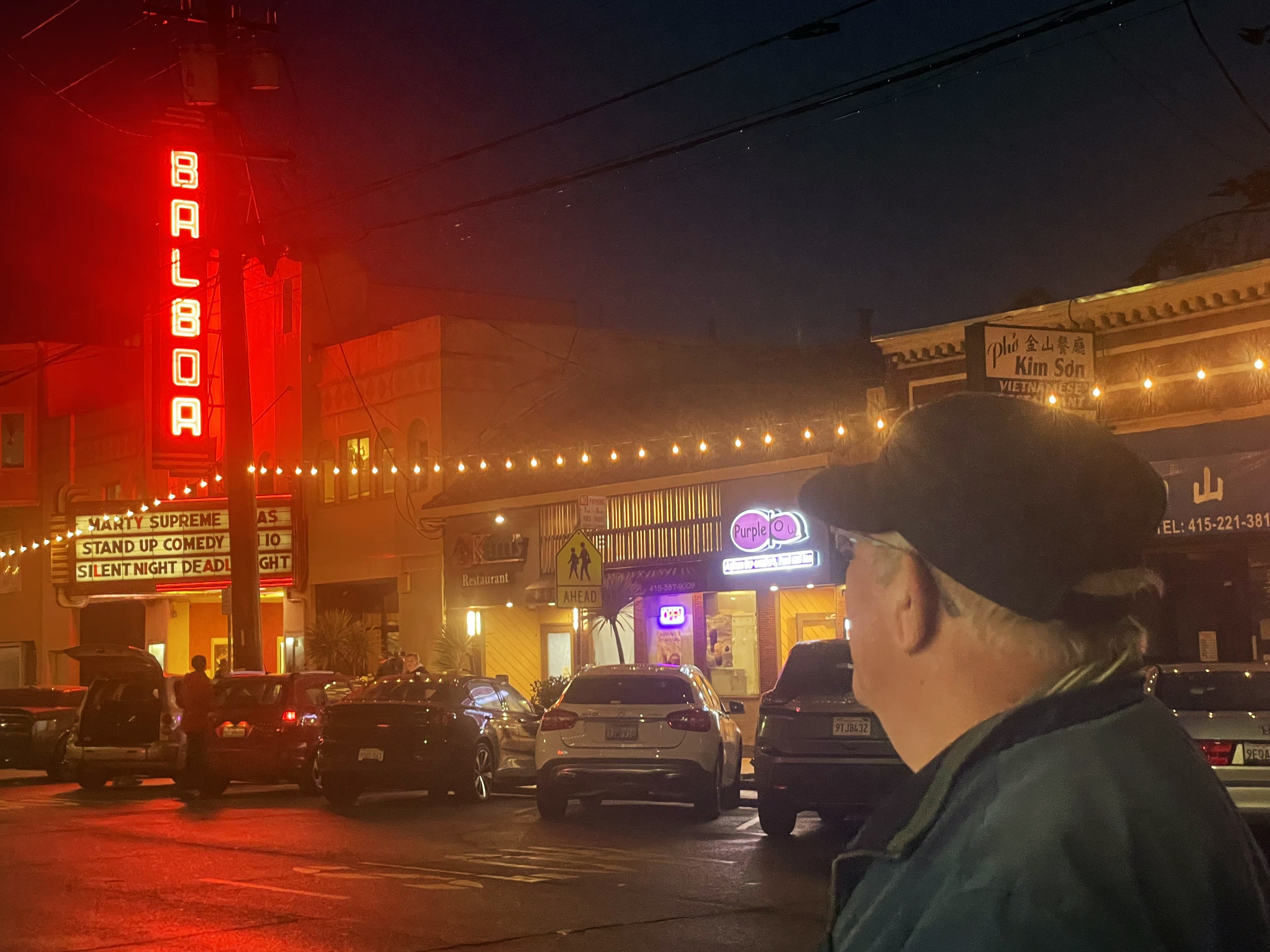 Inspiration – The Balboa Theatre, San Francisco